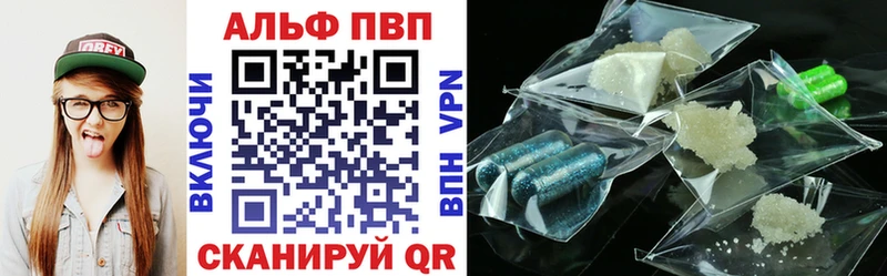 это телеграм  Льгов  Alfa_PVP СК КРИС  хочу  