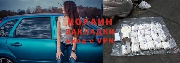 гашишное масло Аркадак