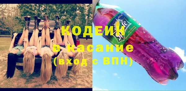 гашишное масло Аркадак