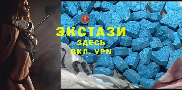 гашишное масло Аркадак