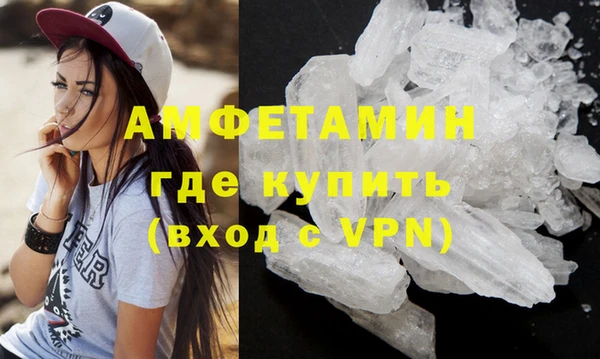 метадон Арсеньев