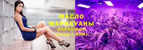 марихуана Няндома